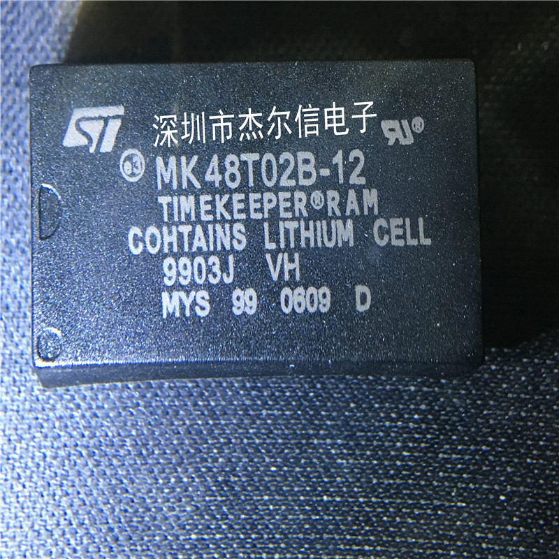 MK48T02B-12 MK48T02B ST DIP-24 全新原装 可直拍 出样