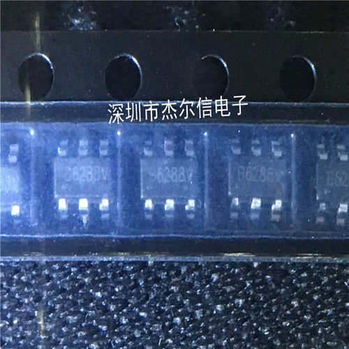 PL2628 丝印B6288 PL SOT23-6 全新原装 可直拍 出样