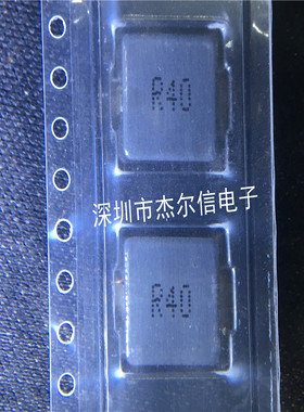 SLPG1055PC-R40M-F 0.4UH 40A 10*10*5.5 扁铜线圈大电流电感直拍