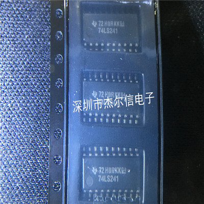 SN74LS241NSR 74LS241 TI SOP-20 全新进口原装 可直拍 出样