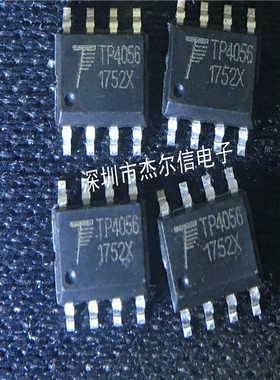 FV80503233SL27S/2.8V FV80503233 PGA 全新进口原装 可直拍