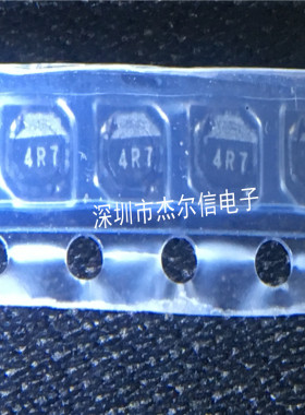 VLF3010AT-4R7MR70 4.7UH 0.7A 3X3X1MM贴片功率电感进口原装直拍