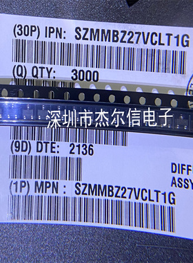 SZMMBZ27VCLT1G 丝印27C  22V 38VC ON SOT23全新进口原装 可直拍