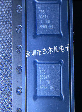 TPS53647RTAR TPS53647RTAT TPS53647 TI WQFN-40进口原装 可直拍