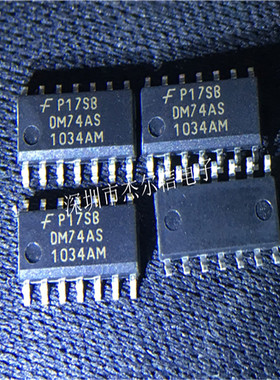 DM74AS1034AM FAIRCHILD SOP-14 全新进口原装 可直拍 出样