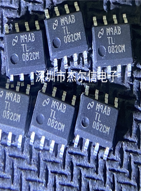 TL082CM  082CM TL082C NS 运算放大器 SOP8 全新进口原装 可直拍