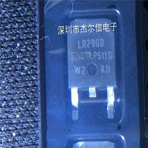 IRLR2908TRPBF IRLR2908 LR2908 IR TO-252 全新进口原装 可直拍