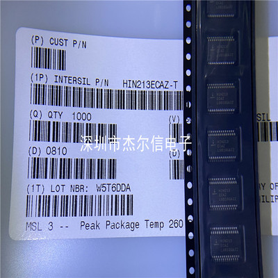 HIN213ECAZ-T INTERSIL SSOP-28 全新进口原装 可直拍 出样