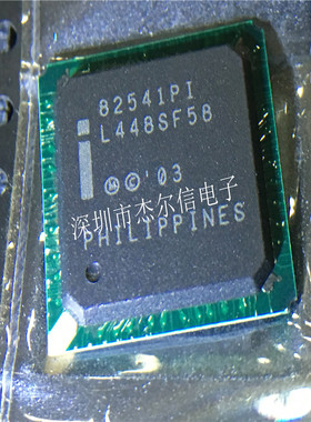 GD82541PI 82541PI INTEL FBGA-196 全新进口原装 可直拍 出样
