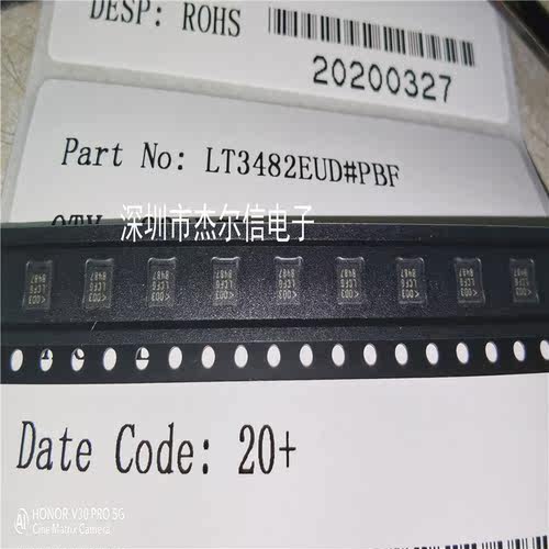 LT3482EUD#PBF LT3482EUD 丝印LCFG QFN-16 全新进口原装 可直拍