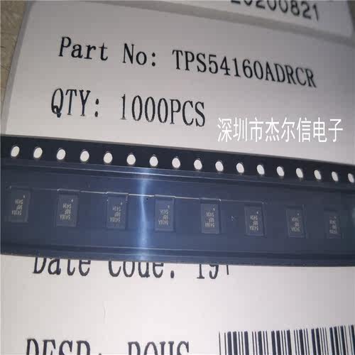 TPS54160ADRCR TPS54160 丝印5416A TI VSON-10 全新进口原装直拍