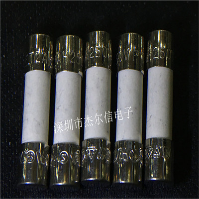 T2AH250VP 5*20 2A 250V LITTELFUSE DIP 全新进口原装 可直拍