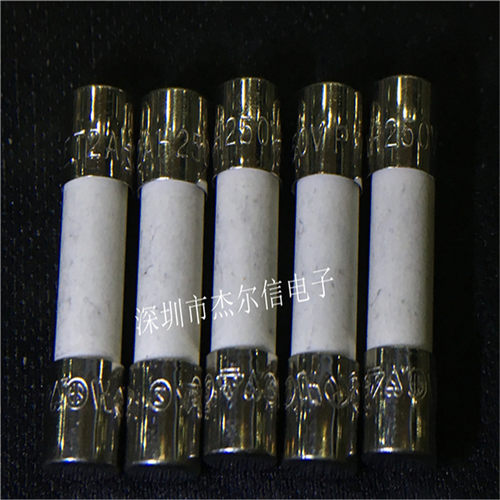 T2AH250VP 5*20 2A 250V LITTELFUSE DIP 全新进口原装 可直拍