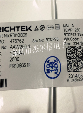 RT8108BGSP RT8108BGS RT8108B RICHTEK SOP-8全新进口原装可直拍