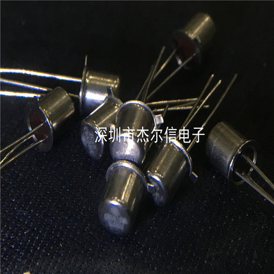 2N4393 40V 5mA  N沟道场效应管 MOT TO-18 全新进口原装 可直拍