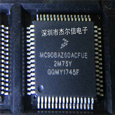 MC908AZ60ACFUE MC908AZ60 Freescale QFP-64全新进口原装 可直拍