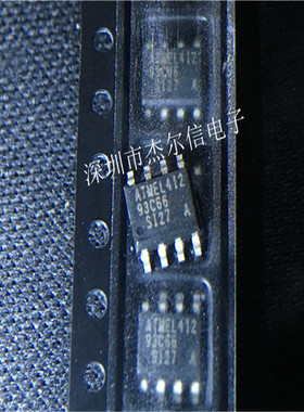 AT93C66-10SI-2.7 ATMEL SOP-8 全新进口原装 可直拍 出样