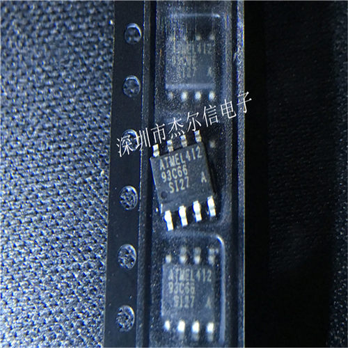 AT93C66-10SI-2.7 ATMEL SOP-8 全新进口原装 可直拍 出样