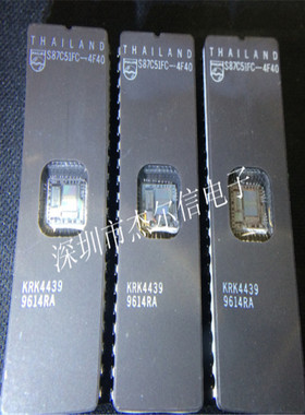 S87C51FC-4F40 S87C51FC CWDIP-40 全新进口原装 可直拍