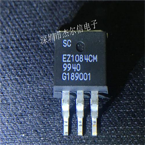 EZ1084CM EZ1084CM-3.3TR SEMTECH TO-263 全新进口原装 可直拍