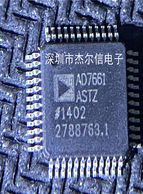 AD7661ASTZ AD7661AST ADI LQFP-48 全新进口原装 可直拍 出样