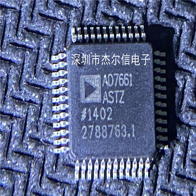 AD7661ASTZ AD7661AST ADI LQFP-48 全新进口原装 可直拍 出样