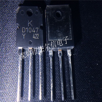 KTD1047 D1047 直插三极管 KEC TO3P 全新进口原装 可直拍 出样