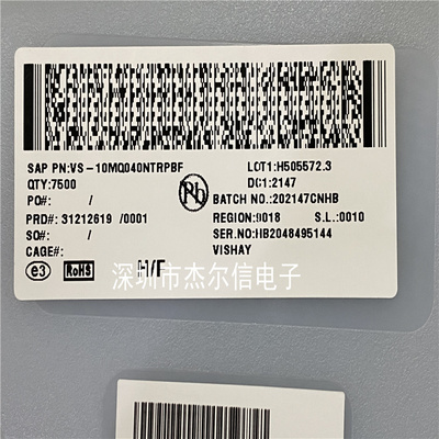 VS-10MQ040NTRPBF VS-10MQ040 丝印1F SMA 1A 40V进口原装 可直拍