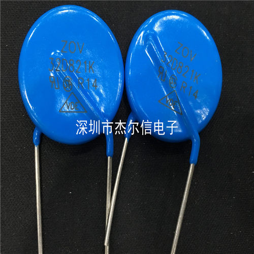 32D821K 32D821 820V 片径32MM ZOV 全新原装 可直拍 出样