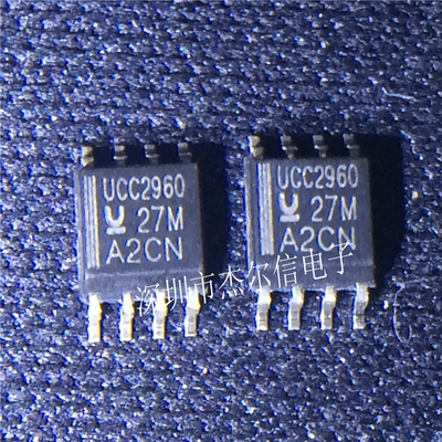 UCC2960D  UCC2960  TI  SOP-8  全新 可直拍 出样