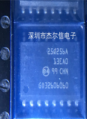 N25Q256A13ESFA0F 25Q256A13EA0 MICRON SOP-16 全新进口原装直拍