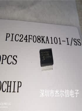 PIC24F08KA101-I/SS PIC24F08KA MICROCHIP SSOP20 全新进口原装