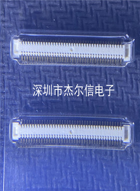 AXK6F80347YG 0.5mm间距 80pin PANASONIC SMD 全新进口原装 直拍
