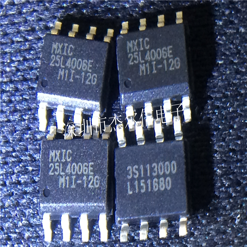 MX25L4006EM1I-12G 25L4006E MXIC SOP-8全新进口原装 可直拍出样