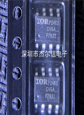 IRF7832TRPBF IRF7832 F7832 IR SOP-8 全新进口原装 可直拍 出样