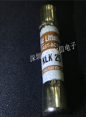 KLK25 600V 25A LITTELFUSE 1038mm 全新进口原装 可直拍 出样