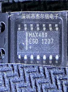 MAX489E MAX489ESD MAX489ESD+T MAXIM SOP14全新进口原装 可直拍