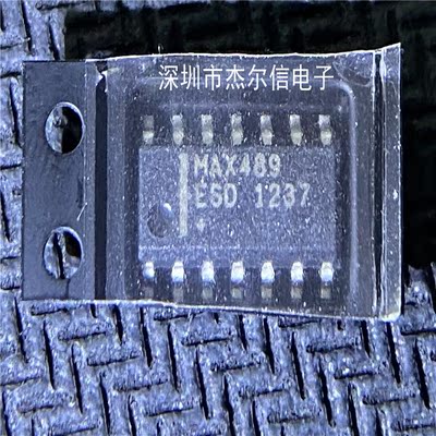 MAX489E MAX489ESD MAX489ESD+T MAXIM SOP14全新进口原装 可直拍