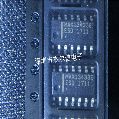 MAX13433EESD+T MAX13433E MAXIM SOP-14全新进口原装 可直拍出样