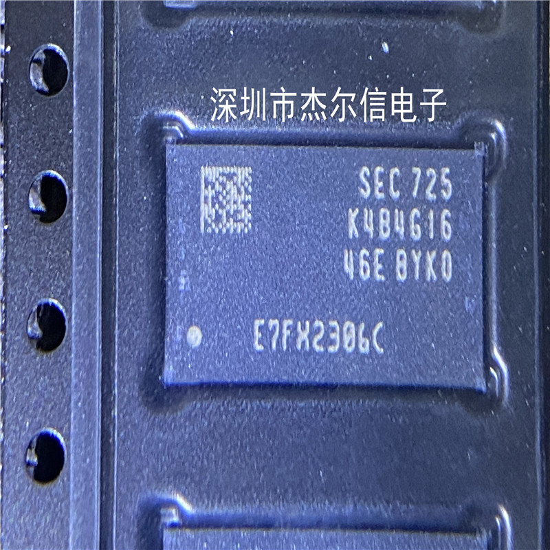 K4B4G1646E-BYK0 SAMSUNG FBGA-96 全新进口原装 可直拍 出样