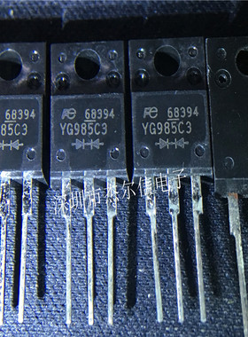 YG985C3R YG985C3 FUJITSU/富士通 TO-220F 全新进口原装 可直拍