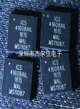 841608AKILF 41608AIL  ICS VQFN-32 全新进口原装 可直拍 出样