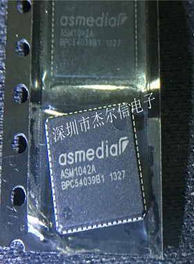 ASM1042A ASM1042 ASMEDIA QFN-64 全新进口原装 可直拍 出样