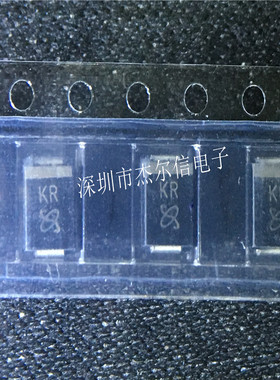 1SMB5924BT3G 丝印924B 9.1V 3W ON SMB型 全新原装 可直拍 出样