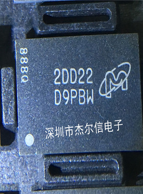 MT41J256M16RE-15E:D 丝印D9PBW MICRON FBGA96 全新进口原装直拍