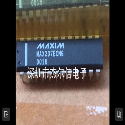 MAX207ECNG MAX207E MAX207 MAXIM DIP-24 全新进口原装 可直拍