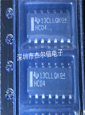 SN74HC04DR 74HC04 丝印HC04 TI SOP-14 全新进口原装 可直拍出样