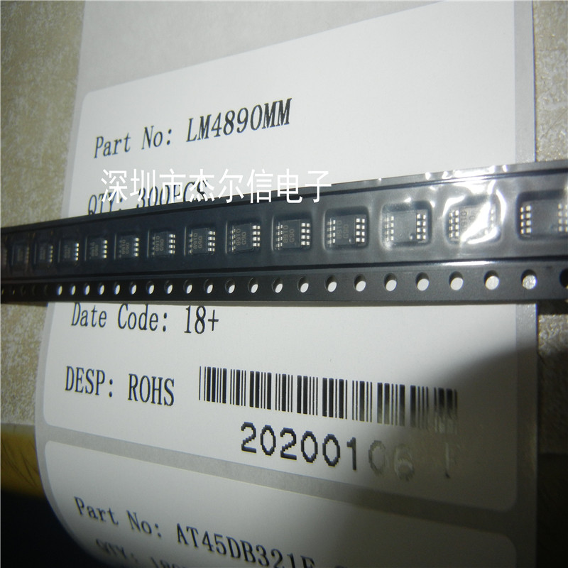 LM4890MM LM4890MMX/NOPB 丝印G90 TI MSOP-8全新进口原装 可直拍