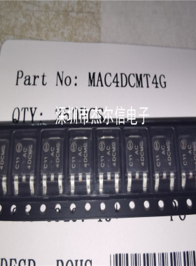 MAC4DCMT4G AC4DCMG 600V 4A ON TO-252全新进口原装 可直拍 出样