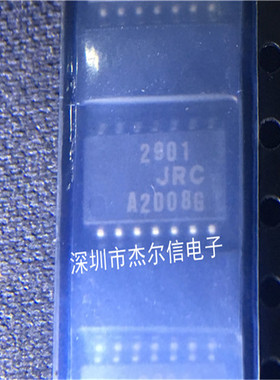 NJM2901M JRC2901 2901JRC SOP-14 全新进口原装 可直拍 出样
